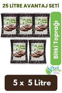 20 Lt Organik Bitki Toprağı - 5x5 Lt Paket | Böcek ve Sinek Yapmaz | Torf + Cocopeat + Perlit